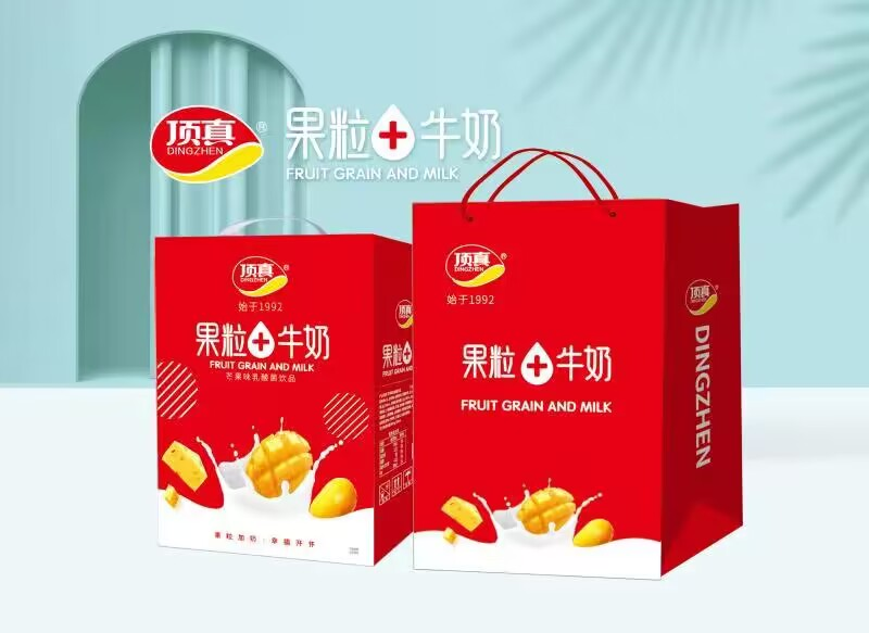 【春節(jié)禮盒選品】口碑和排面一個都不能少，31年的品質(zhì)積淀——頂真好禮！