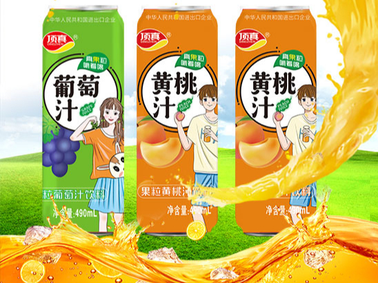 旺季市場佳選！頂真果粒果汁，真果粒，嚼著喝！誠邀您的代理！